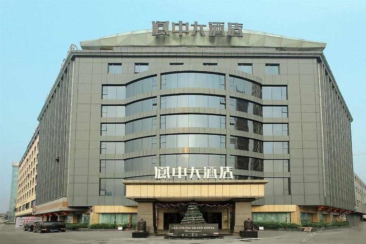 Langzhong Grand Hotel Shahepu Εξωτερικό φωτογραφία