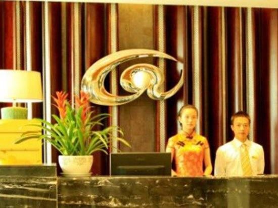 Langzhong Grand Hotel Shahepu Εξωτερικό φωτογραφία