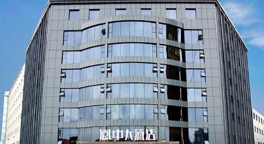 Langzhong Grand Hotel Shahepu Εξωτερικό φωτογραφία
